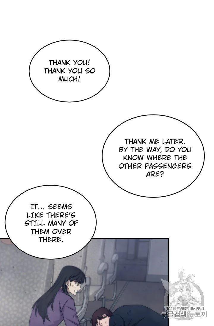 Tomb Raider King Chapter 155 page 30