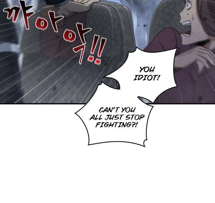 Tomb Raider King Chapter 155 page 11