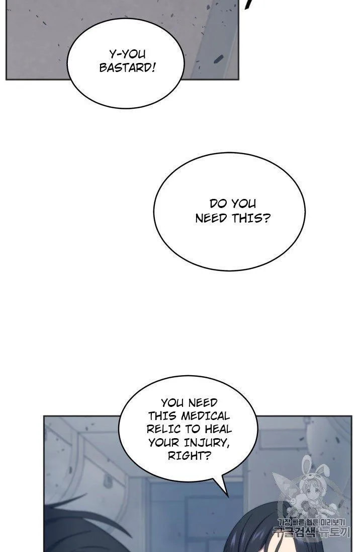 Tomb Raider King Chapter 155 page 43