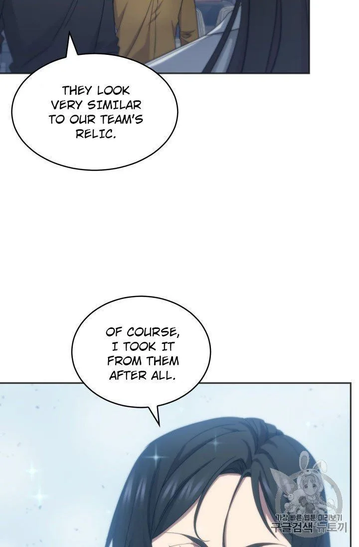 Tomb Raider King Chapter 155 page 51