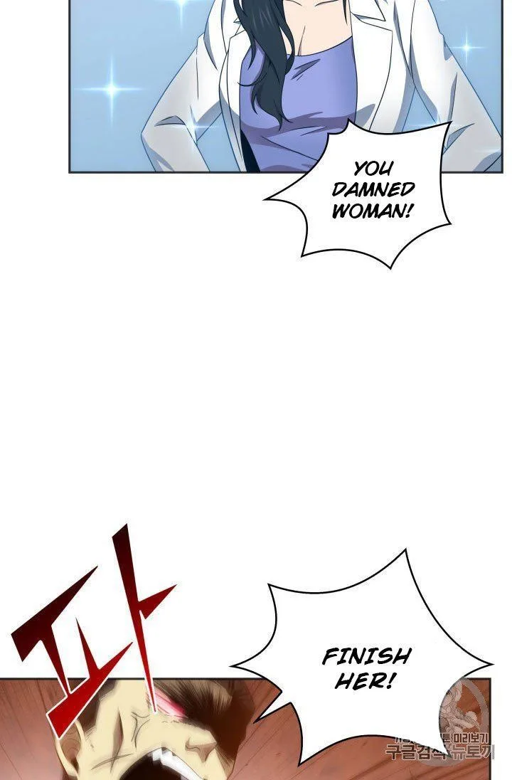 Tomb Raider King Chapter 155 page 55