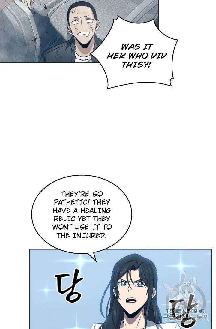 Tomb Raider King Chapter 155 page 54