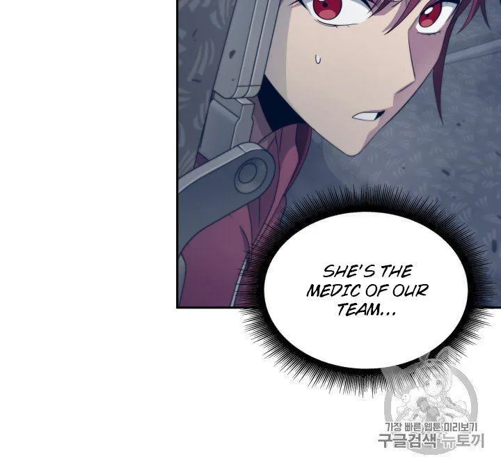 Tomb Raider King Chapter 155 page 66