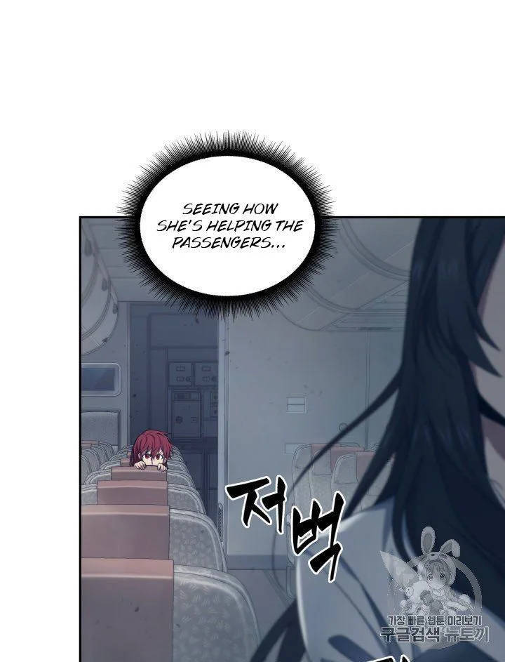 Tomb Raider King Chapter 155 page 71