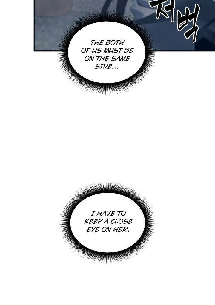 Tomb Raider King Chapter 155 page 72