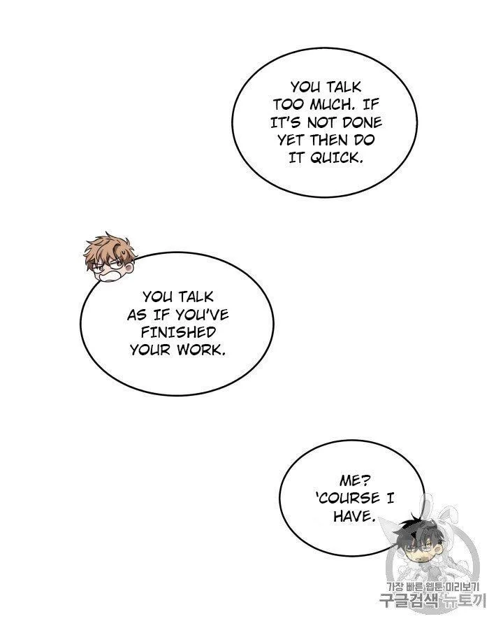 Tomb Raider King Chapter 155 page 76