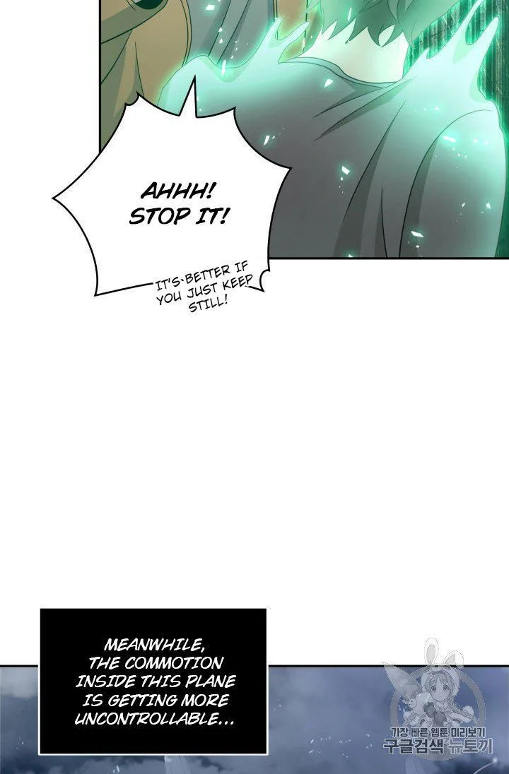 Tomb Raider King Chapter 155 page 84