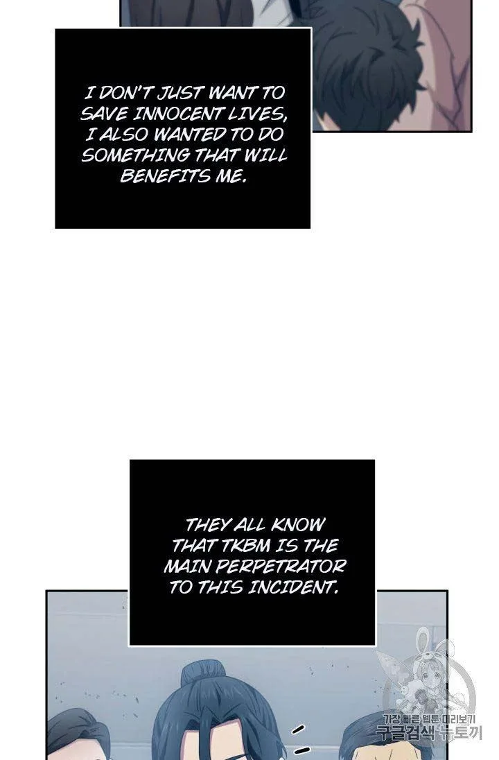 Tomb Raider King Chapter 155 page 89