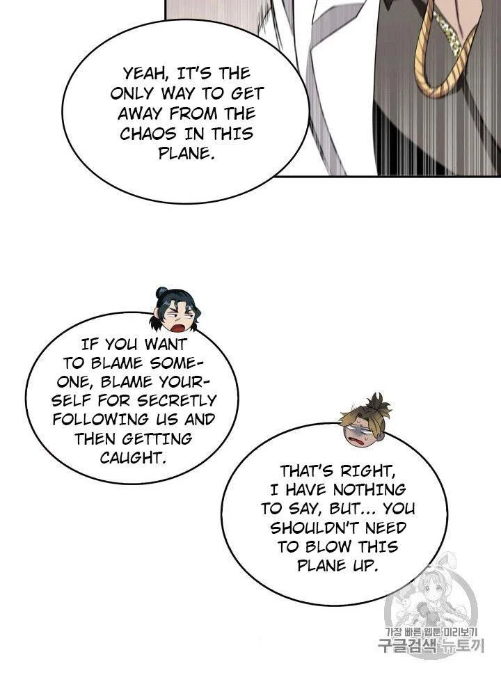 Tomb Raider King Chapter 156 page 15
