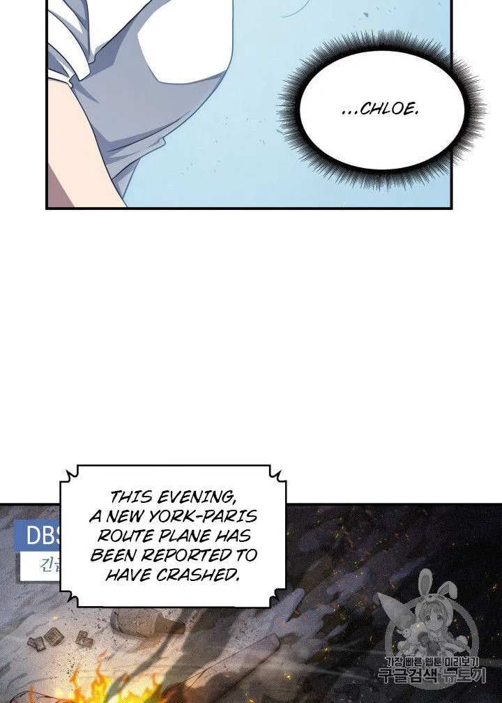Tomb Raider King Chapter 156 page 75