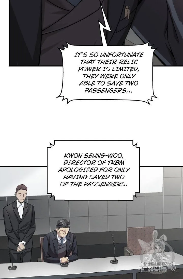 Tomb Raider King Chapter 156 page 79