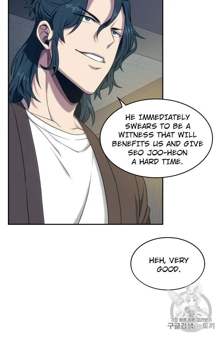Tomb Raider King Chapter 157 page 7