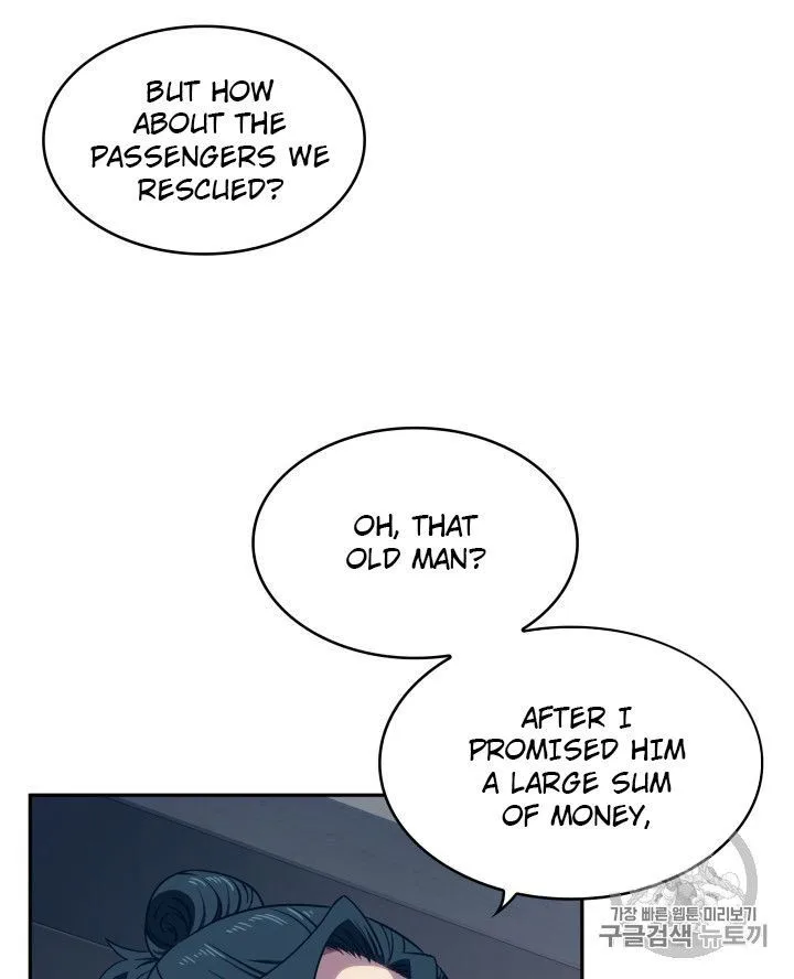 Tomb Raider King Chapter 157 page 6