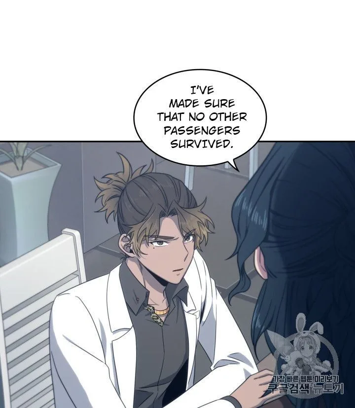 Tomb Raider King Chapter 157 page 9