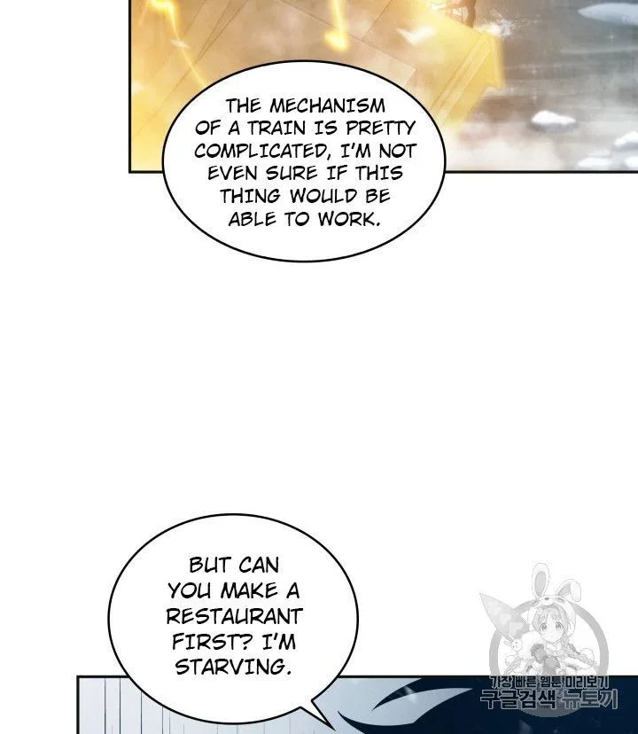 Tomb Raider King Chapter 157 page 27