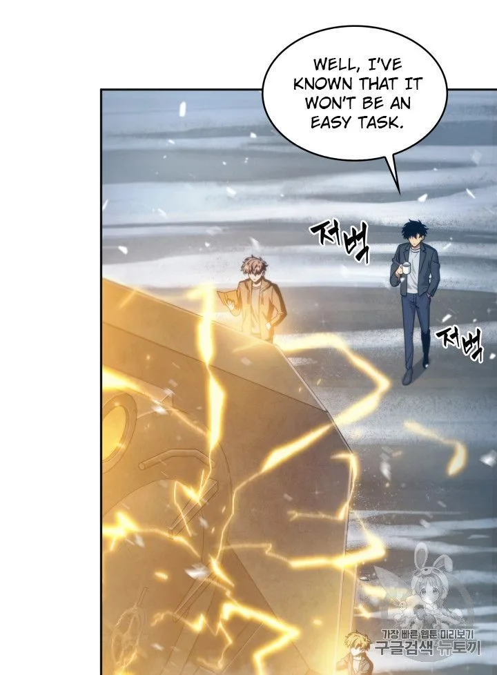 Tomb Raider King Chapter 157 page 26
