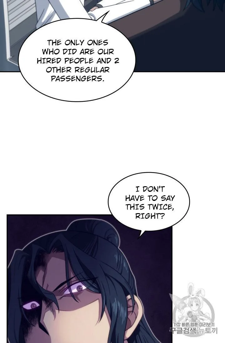 Tomb Raider King Chapter 157 page 10