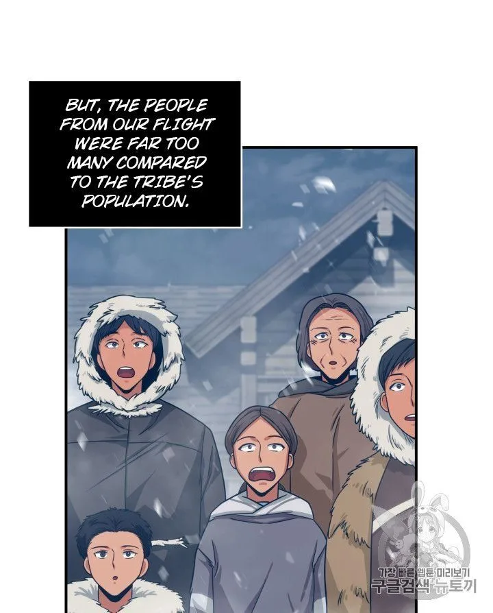 Tomb Raider King Chapter 157 page 61