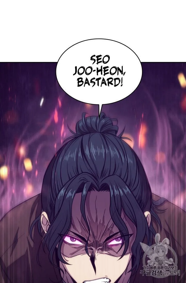 Tomb Raider King Chapter 157 page 84