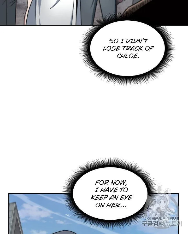Tomb Raider King Chapter 158 page 23