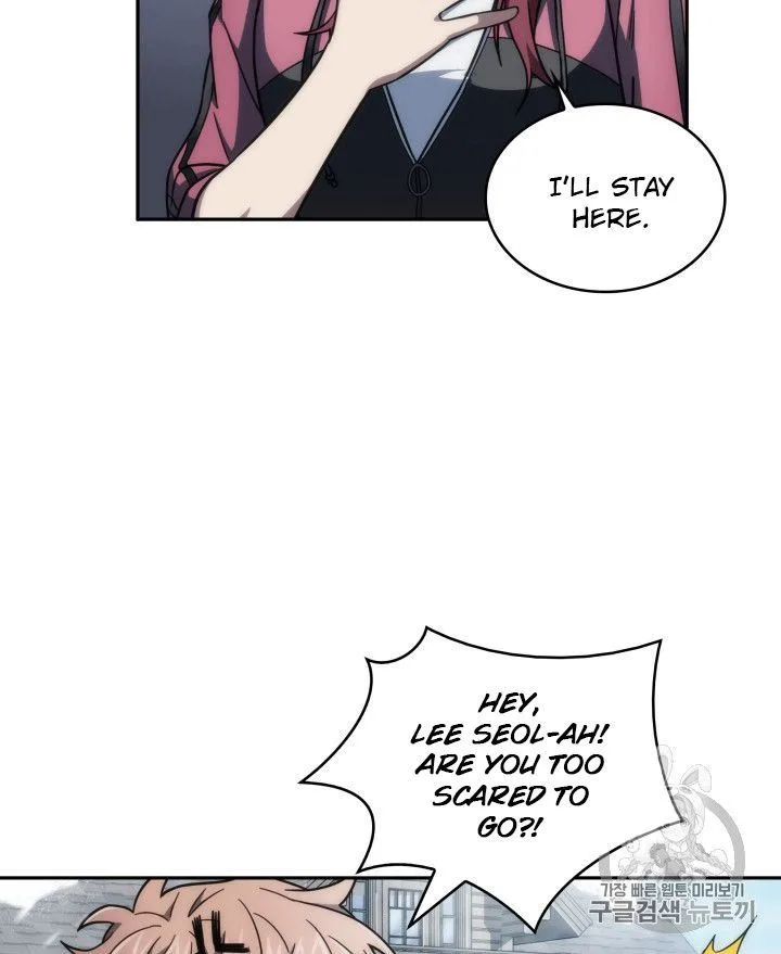Tomb Raider King Chapter 158 page 12