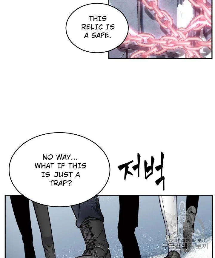Tomb Raider King Chapter 158 page 33
