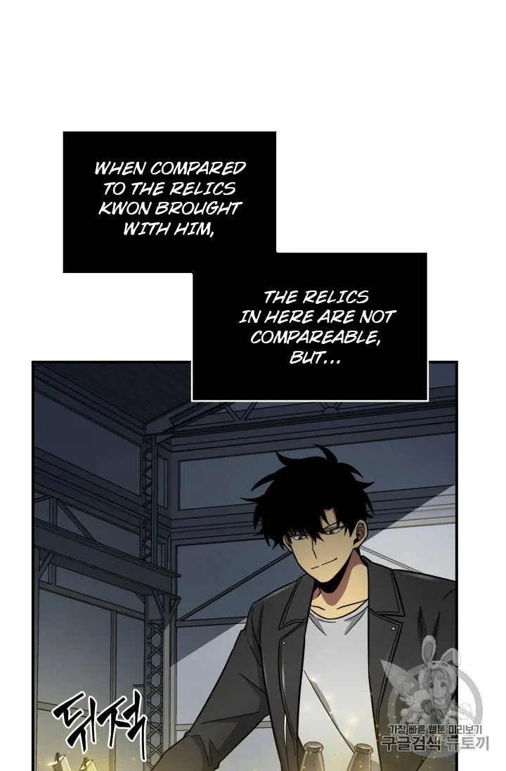 Tomb Raider King Chapter 158 page 45