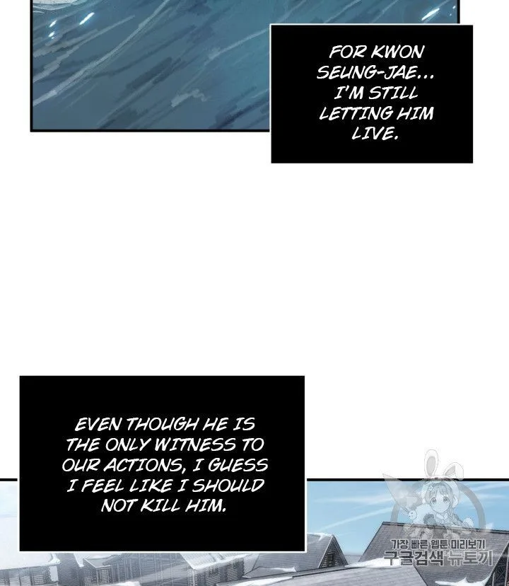 Tomb Raider King Chapter 158 page 63