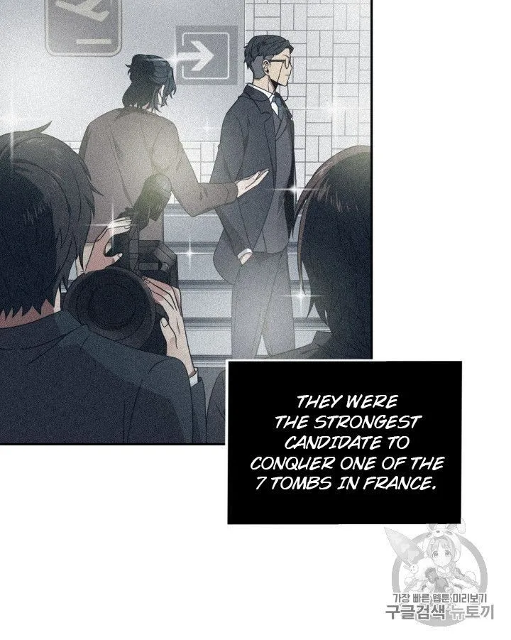 Tomb Raider King Chapter 159 page 30