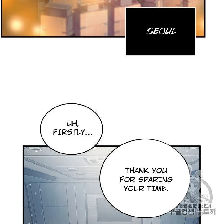 Tomb Raider King Chapter 159 page 42