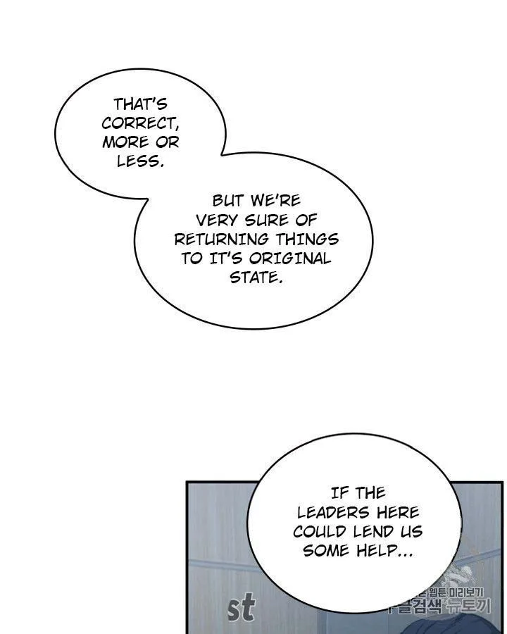 Tomb Raider King Chapter 159 page 46