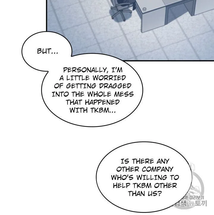 Tomb Raider King Chapter 159 page 51
