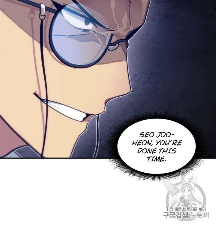 Tomb Raider King Chapter 159 page 57