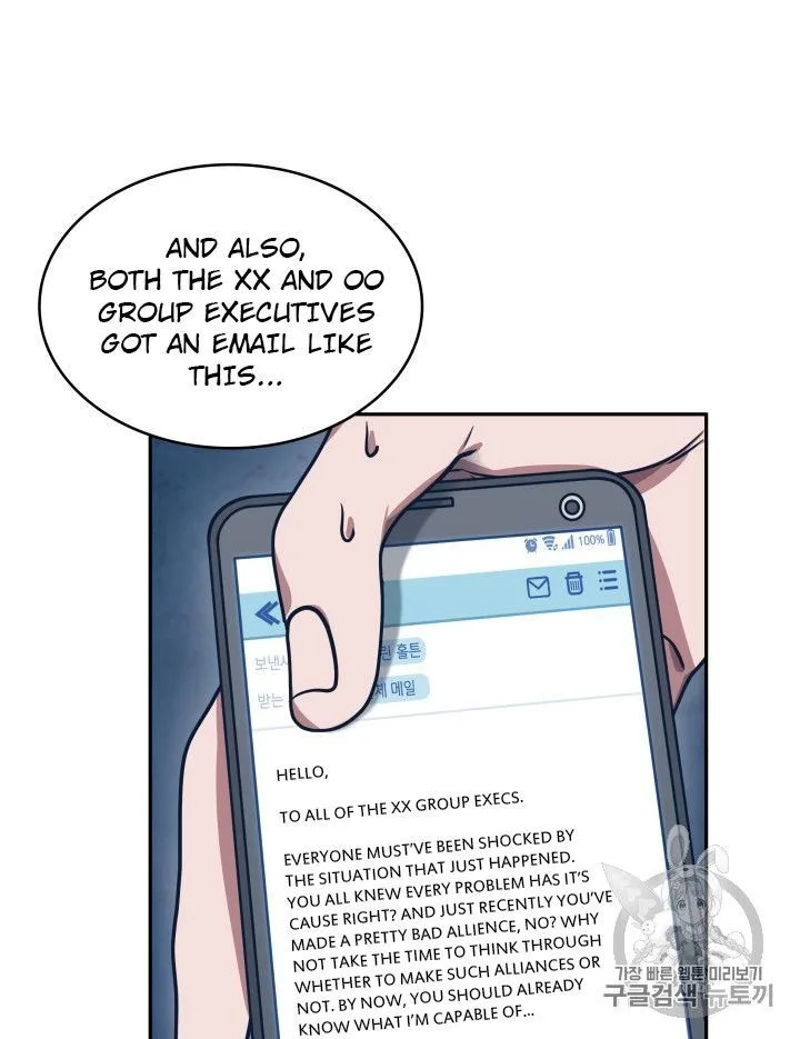 Tomb Raider King Chapter 159 page 70