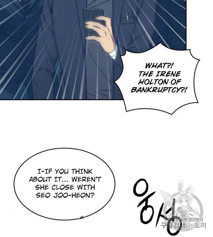 Tomb Raider King Chapter 159 page 72