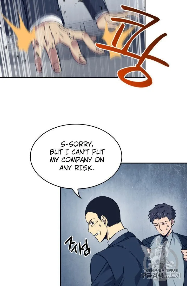 Tomb Raider King Chapter 159 page 76