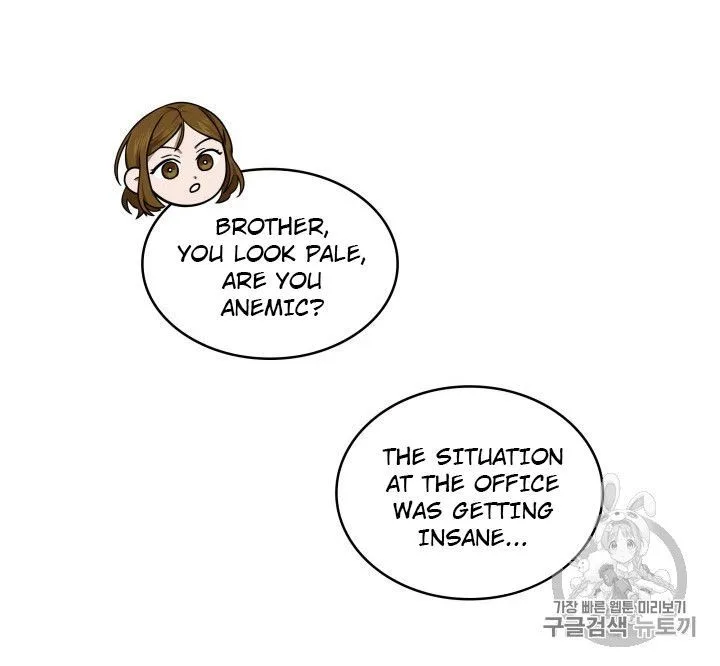 Tomb Raider King Chapter 159 page 90
