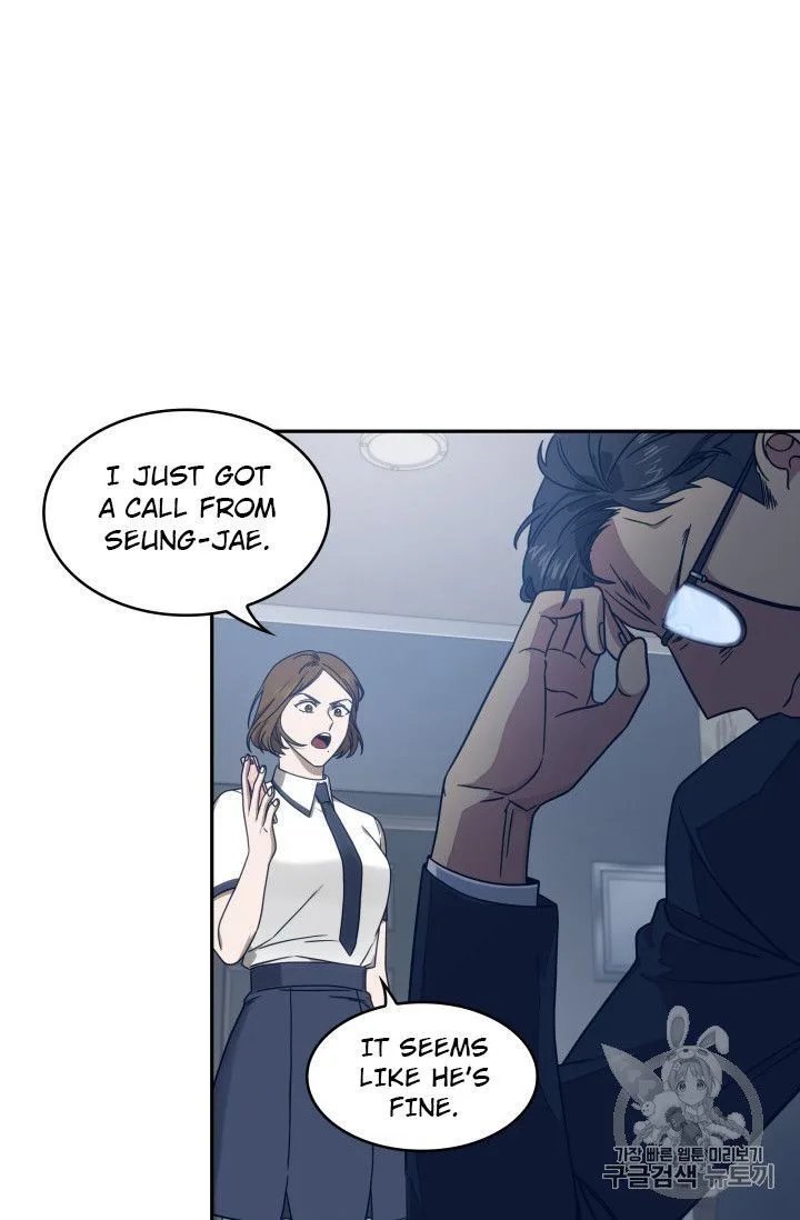 Tomb Raider King Chapter 159 page 88