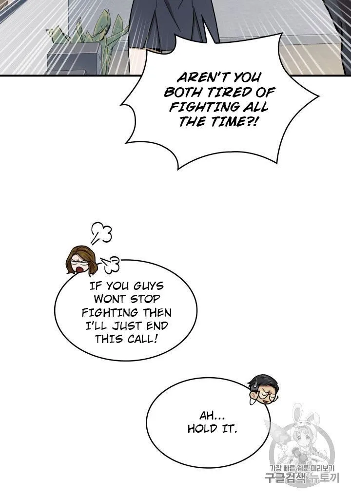 Tomb Raider King Chapter 160 page 11