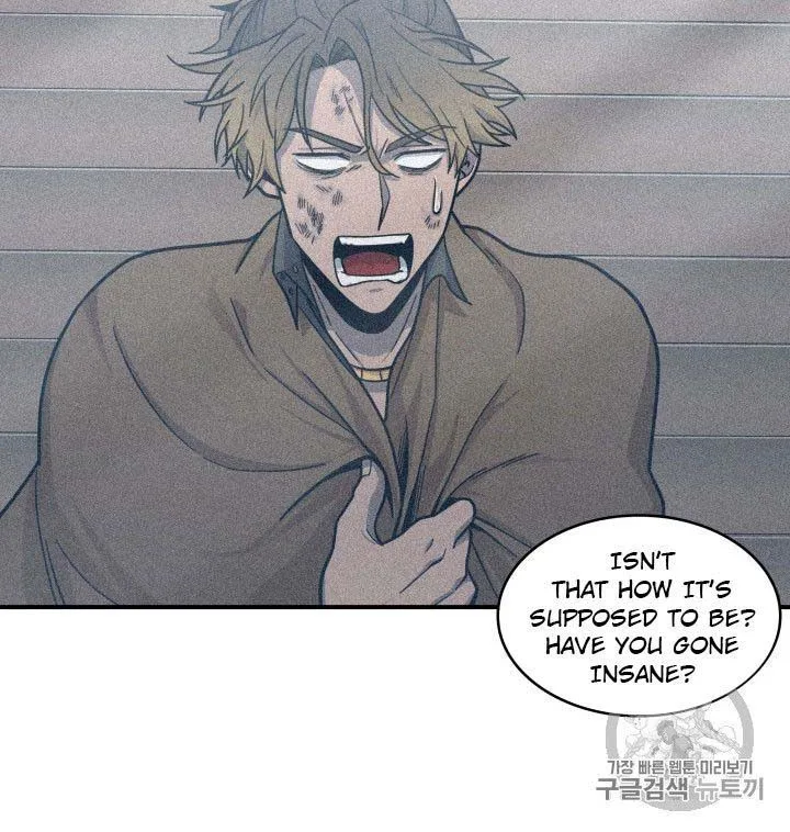 Tomb Raider King Chapter 160 page 8