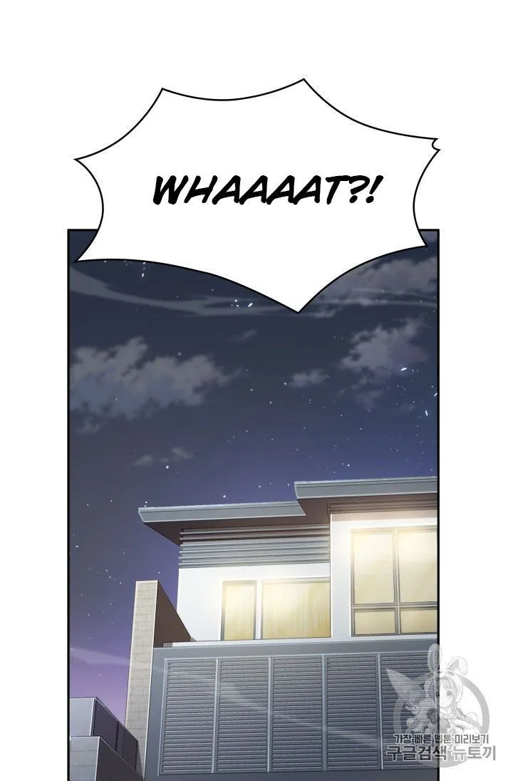 Tomb Raider King Chapter 160 page 34