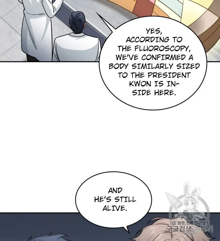 Tomb Raider King Chapter 160 page 49
