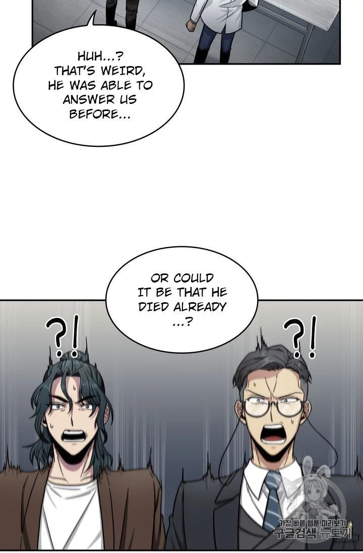 Tomb Raider King Chapter 160 page 53