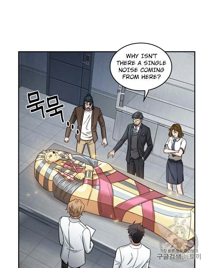Tomb Raider King Chapter 160 page 52