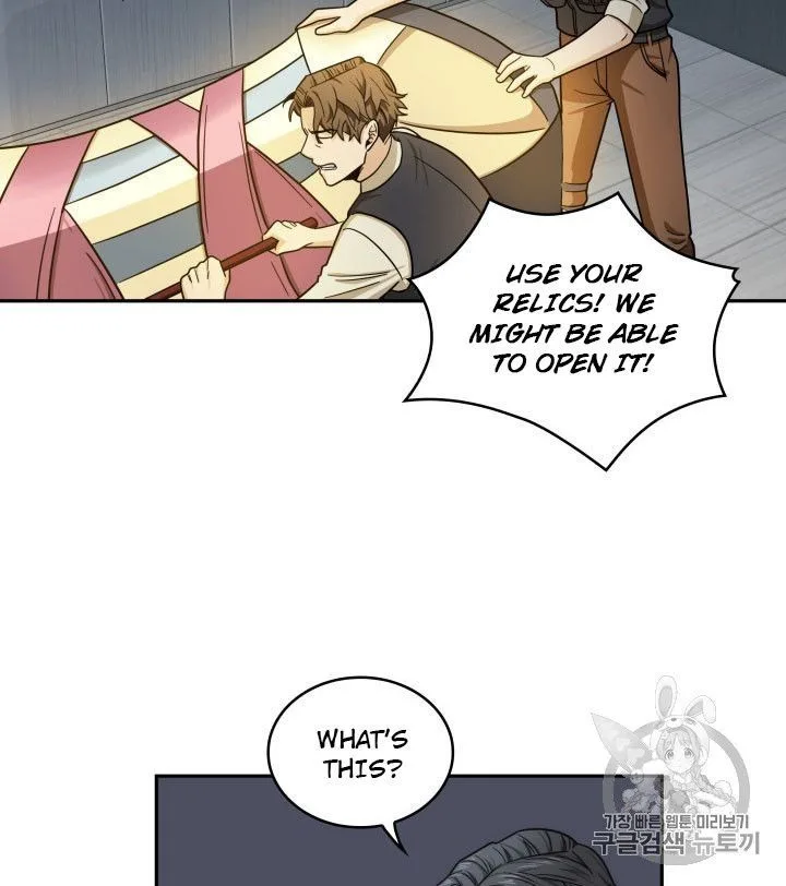 Tomb Raider King Chapter 160 page 56