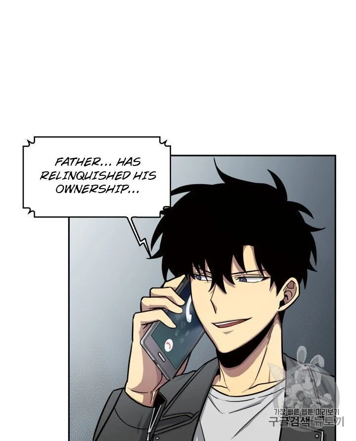 Tomb Raider King Chapter 160 page 77