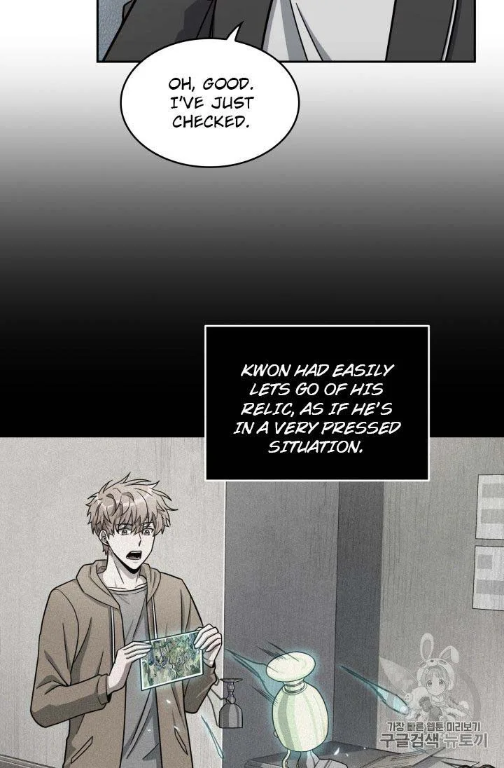 Tomb Raider King Chapter 160 page 78