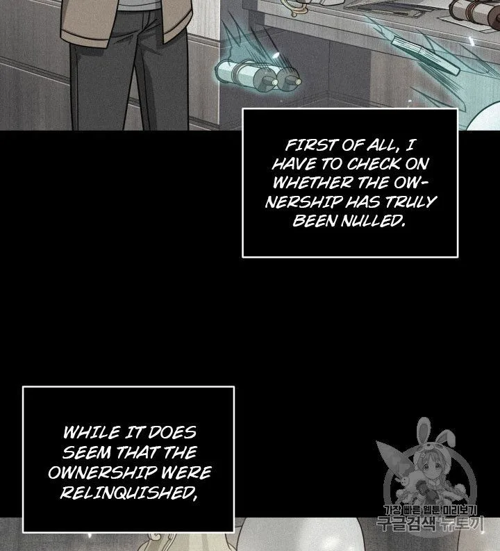 Tomb Raider King Chapter 160 page 79