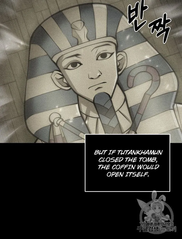 Tomb Raider King Chapter 160 page 81