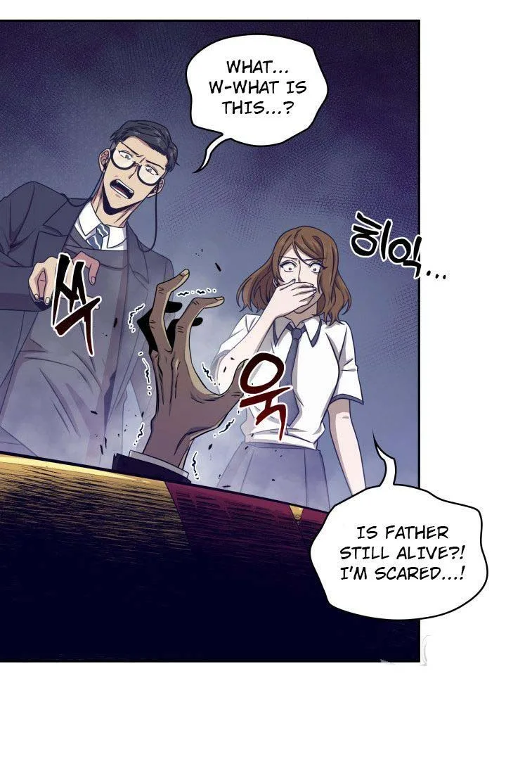 Tomb Raider King Chapter 161 page 3